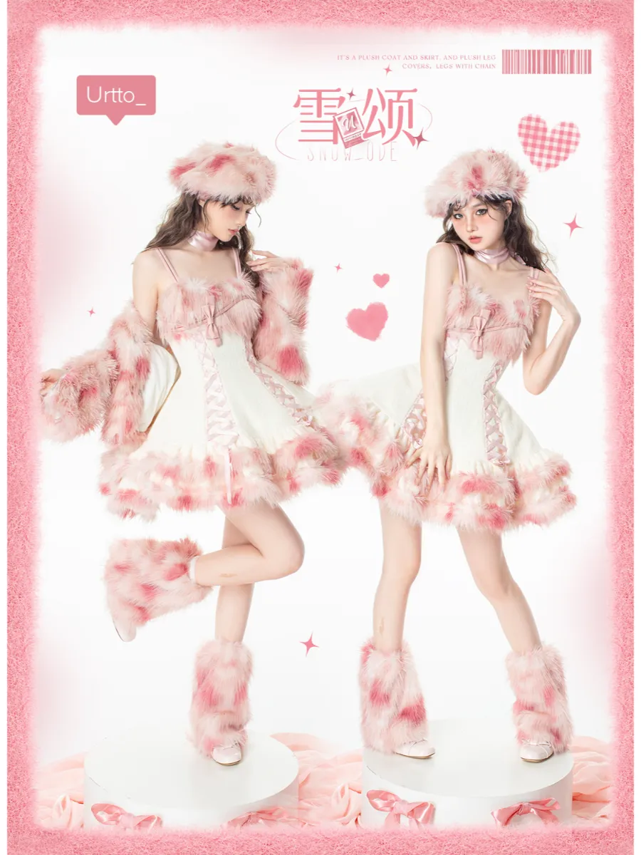 Autumn And Winter Lolita Versatile Coat Plush Imitation Fur Short JSK